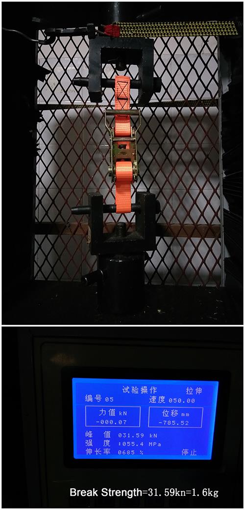 1.5kg break strength 1.5kg break strength